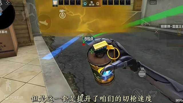 王霆烟闪即将首发商城，商城钻石礼包即将更新。 #穿越火线枪战王者 #穿越火线手游 #穿越火线 #cf