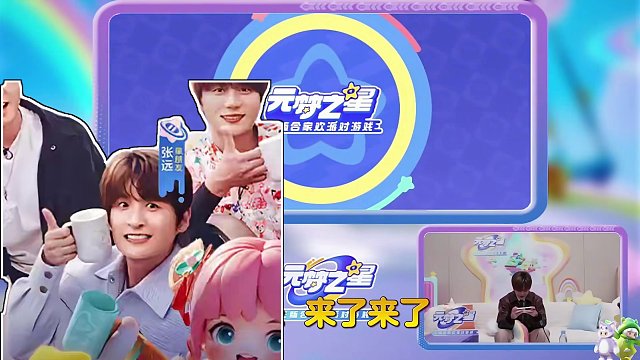 经典模式开局男团为何怪叫连连？钢琴大师在线演奏？老baby们玩了元梦后又有何走心感受？欢迎收看就业H