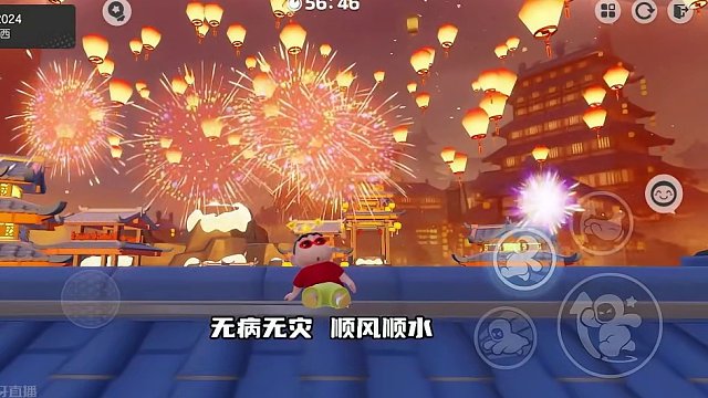 还是自己一个人吗？来元梦之星和我一起跨年吧。 #在元梦之星元旦跨年 #元梦人的新年怎么过 #元梦之星