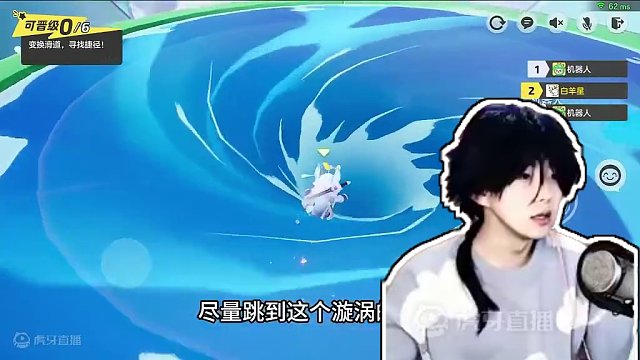 激流勇进地图最快跑法，艾特你搭子来学！ #元梦之星  #元梦之星正版发糖