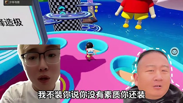 这波输出满分
#元梦之星 #陈泽 #元梦之星狼人杀 #和朋友一起来元梦吧 #元梦之星正式上线
