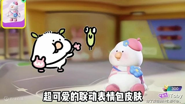 元梦1.5-1.8号时装全攻略
#元梦之星 #元梦之星爆料 #一起玩元梦之星吧 #大花袄走遍星世界 