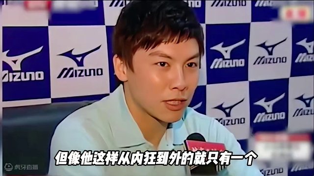 他是杀神，他是陈玘，这是他的故事 #国乒 #陈玘