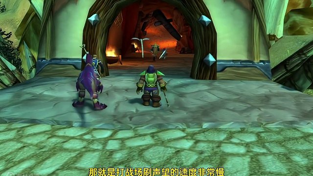 灰谷之战 速刷战歌声望 #魔兽世界plus 探索赛季服 提升装等攻略