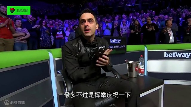 意义非凡的一局！奥沙利文激动到“灵魂汁子浇给”，现场人声鼎沸#斯诺克#台球#精彩进球#台球是一种生活