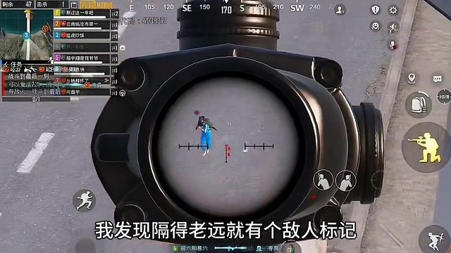 国际服新模式24v24！全程混战！ #pubgmobile 