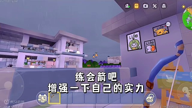 迷你世界：酸雨危机…家楼下被怪物包围…啊…怎么回事‼️ #迷你世界拍戏 #世界末日 #生存 #恐怖 