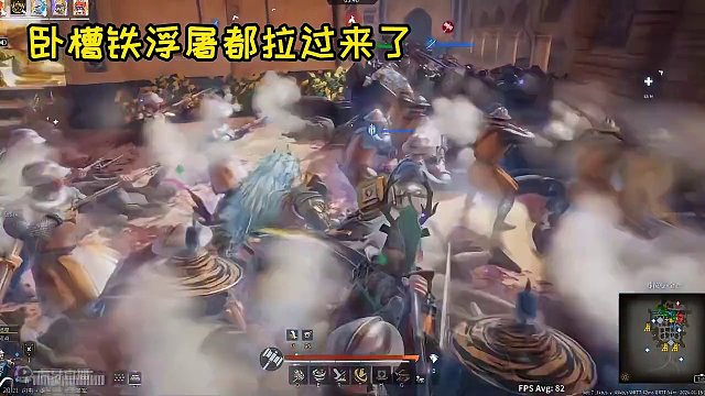 怎么理解？ #steam游戏 #战意 #国产游戏 #游戏日常 #冷兵器