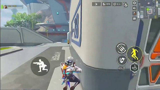 高能英雄二段蹬墙跳和SG的露手身法教学
#高能英雄 #全新双英雄版本冰雪之歌