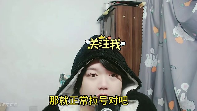 命运方舟21号开始囤星辰了 全拉1490银币缺口巨大 #命运方舟  #命运方舟疯狂派对 