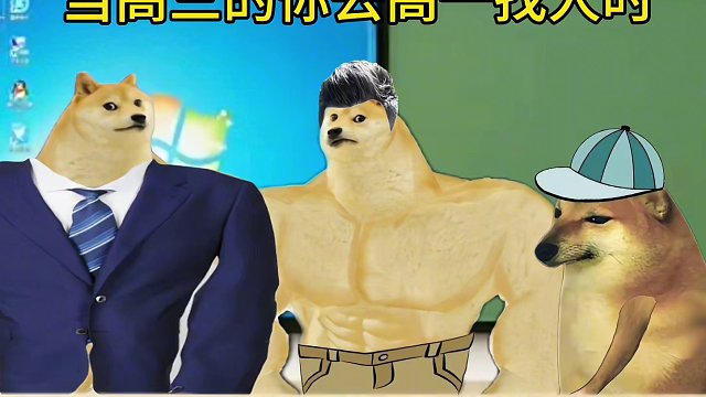 当高年级的你去低年级找人时#意想不到的结局 #每日一笑 #校园