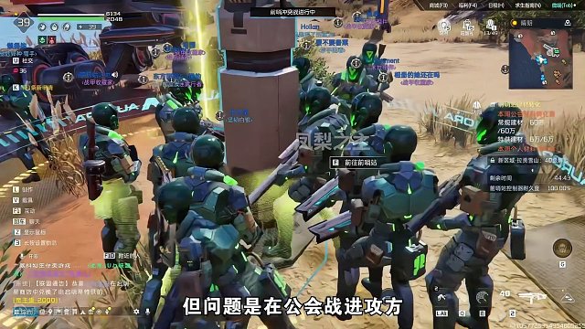 【星球重启】战斗职业抢先看！用途何在？哪个最强？身份玩法强御/疗愈/突袭/特化/元素强化/战场数据集