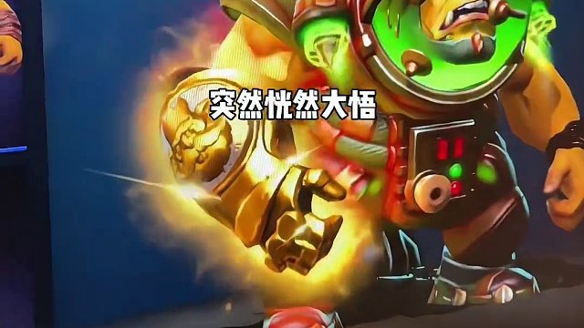 我发布了一个新视频，快来围观吧！