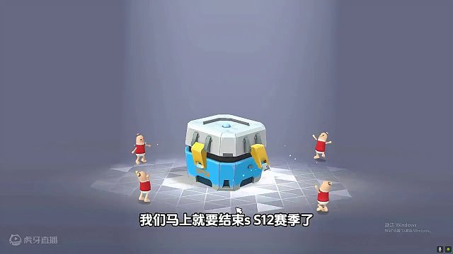 香肠派对：SS12赛季更新来了，选择大师段位，放弃巅峰身份 #香肠派对 #吃鸡