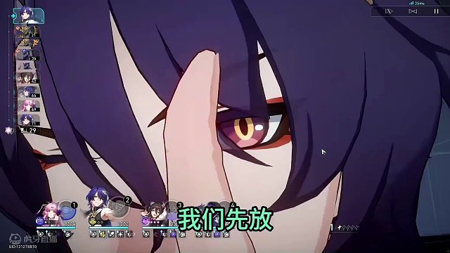 #崩坏星穹铁道 #庸与神的冠冕 #真理医生 真理医生0+0，0+1直播实测