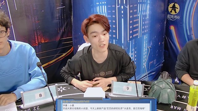 2024.1.18直播面杀回放三局：血月！机械狼！机械狼！