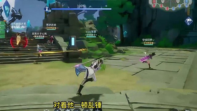 晶核小洋葱：远古战场来袭，你别说奖励还挺丰富的！ #晶核 #远古战场 #游戏 #小洋葱