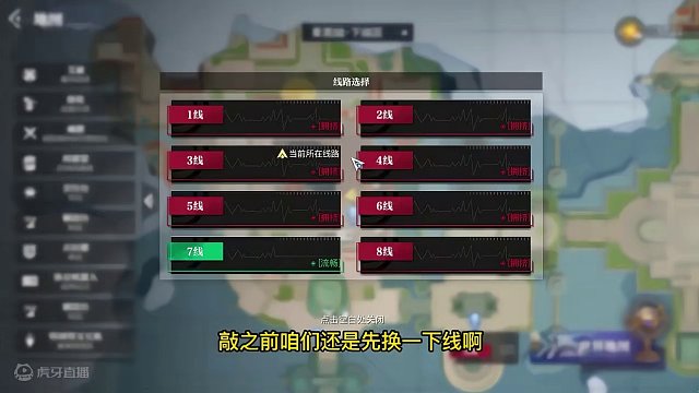 晶核小洋葱：小丑竟是我自己，原来真有这么硬的武器！ #晶核 #强化 #小洋葱 #游戏