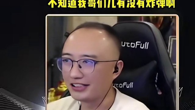 #JJ斗地主 #JJ斗地主赢大米 #jj高源 #是时候展现真正的牌技了