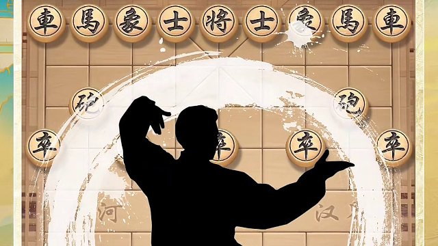 对抗当头炮，必看这手弃马陷车！ #jj象棋 #象棋