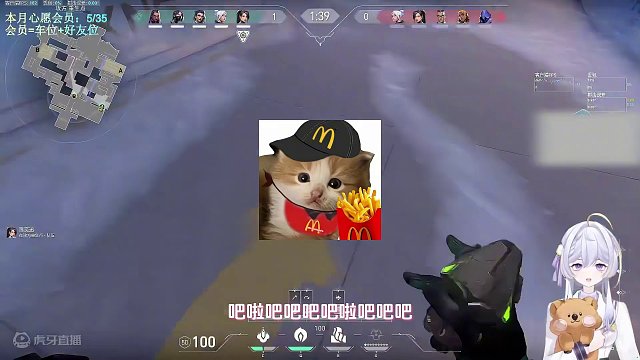 重生之我在瓦罗兰特找妈 #无畏契约 #话不多说先瓦一波 #无畏契约一图流 #看似新手实则天才的瓦技 