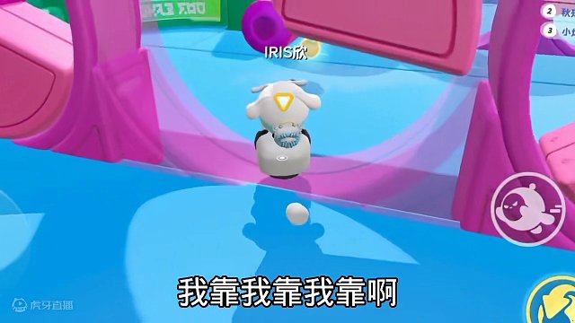 #共创蛋仔时代 #奇奇怪怪的蛋仔玩法 #eggy爱挤 #蛋仔女孩 #游戏日常