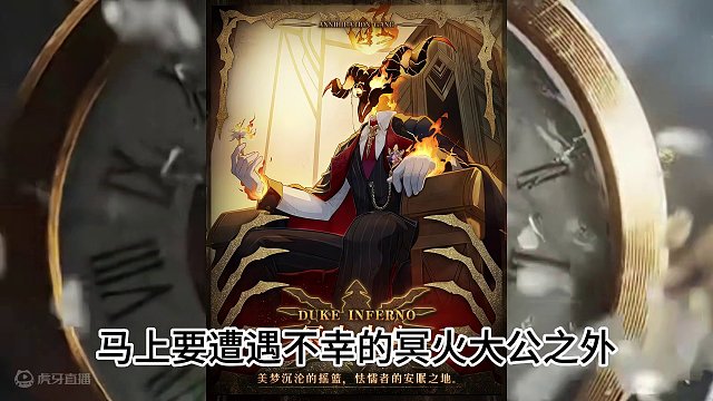 四个新角色登场！V5的改动调整！#崩坏星穹铁道 #我的游戏日常 #二次元 #崩坏：星穹铁道 #崩坏星