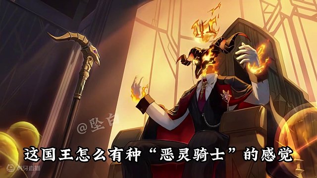 星铁重磅pv上线匹诺康尼！#庸与神的冠冕 #崩坏星穹铁道