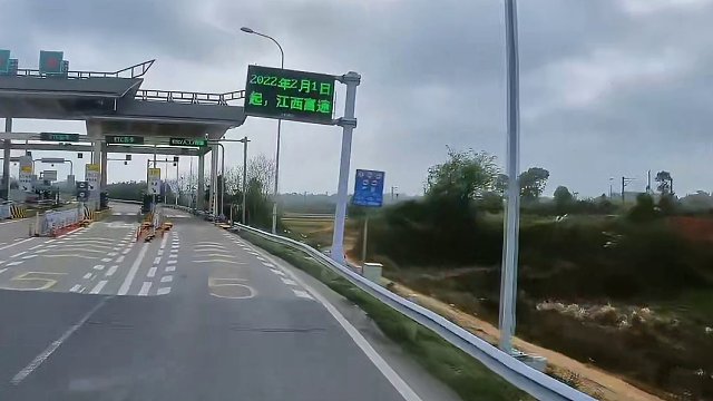 高速开了几个小时没见一辆车…#高速 #汽车 #灵异事件