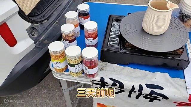 摆摊又被人骗了，我这是易骗体质吗#摆摊 #创业 #日常vlog #夜市里的烟火气 #记录摆摊生活