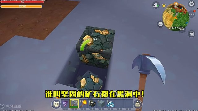 迷你世界：升级你的雪球！泥巴雪球偷物品，铁块雪球禁锢玩家？