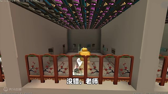 迷你世界：不同老师来迷你！数学老师玩解密，语文老师答不出题？ #迷你世界 #生存游戏 #迷你世界动画