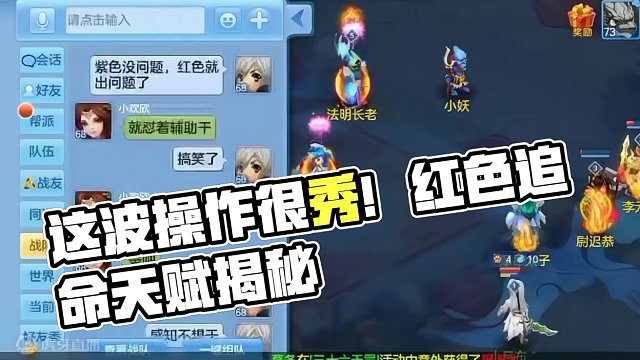 这是出战bug了吗 #回合制 #一起玩游戏 #经典游戏 #手游 #这波操作很秀 #手游推荐 #这游戏