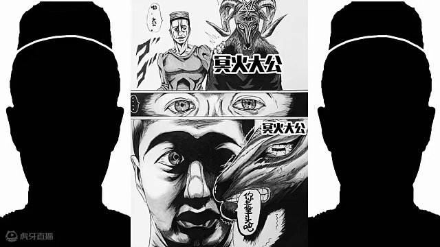 【崩铁】冥火大公，你也是羊头吧？#崩坏星穹铁道 #崩坏星穹铁道攻略 #庸与神的冠冕 #崩坏：星穹铁道