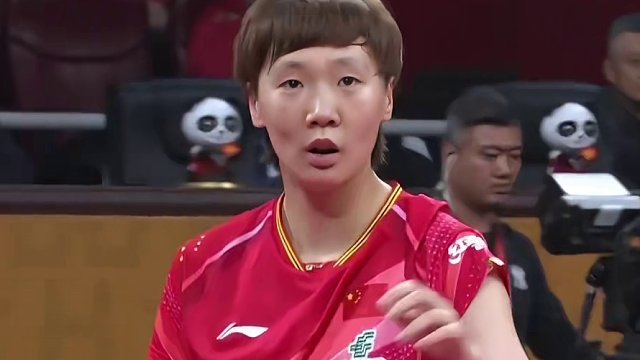 来看#王曼昱 抓住机会 转守为攻#乒乓球 #比赛现场