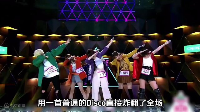 化妆骑摩托摘星星~