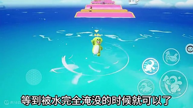 元梦之星无敌点位#元梦之星 #星星启动 #元梦之星你不知道的偷鸡跑法 #正版合家欢派对游戏 #元梦之