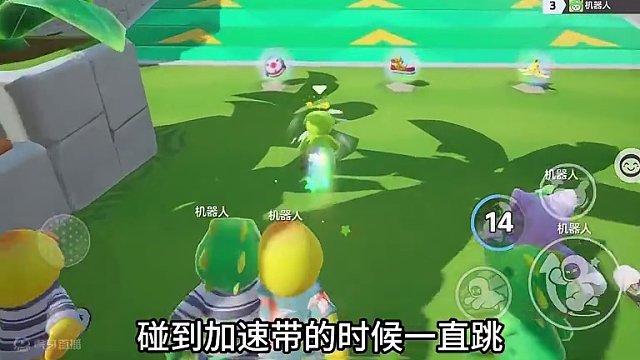 元梦之星你不知道的跑图小技巧#元梦之星 #正版合家欢派对游戏 #星星启动 #元梦之星地图推荐 #元梦