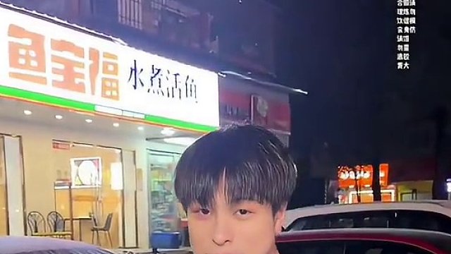 阿疯挑战一大锅水煮鱼 看看怎么个事儿#水煮鱼 #挑战 #美食趣胃计划