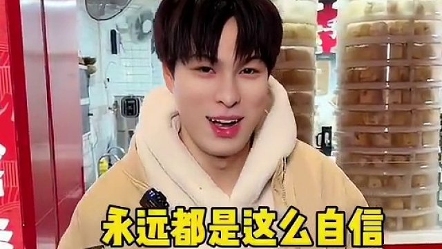 阿疯挑战可怕的面头师吃到饱，看看要花多少钱！？#炸枣 #包子 #馒头 #挑战  #美食趣胃计划