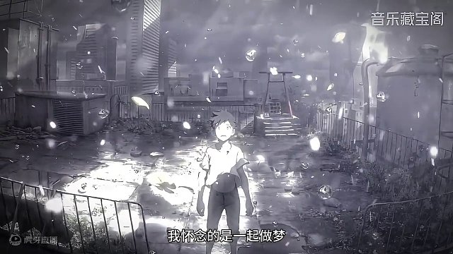 “我记得那年生日，也记得那一首歌……”等过完这个夏天再见就真的很难了 #音乐 #音乐分享 #我怀念的