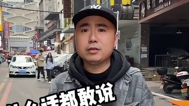 在衡阳这样的吃辣挑战你们敢来吗！#衡阳探店 #衡阳美食探店 #衡阳探店小龙仔 #小龙带你玩转衡阳 #