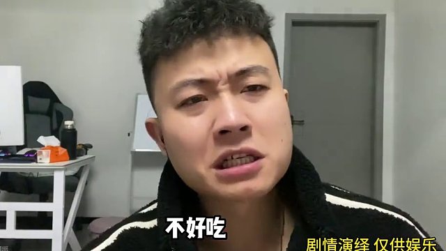 「秒懂挑战13.0」泰裤辣#挑战 #搞笑