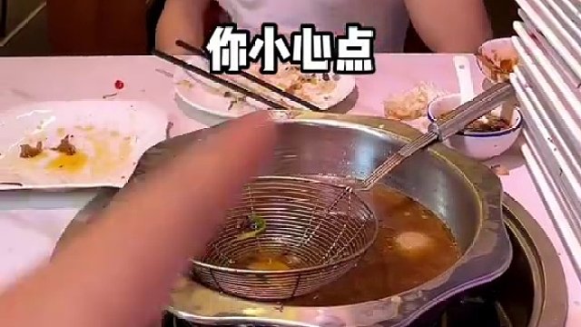 全国首家闽南牛肉自助火锅被阿疯吃到关门，把老板给惹上火了#自助餐 #牛肉火锅 #自助餐的正确吃法 #