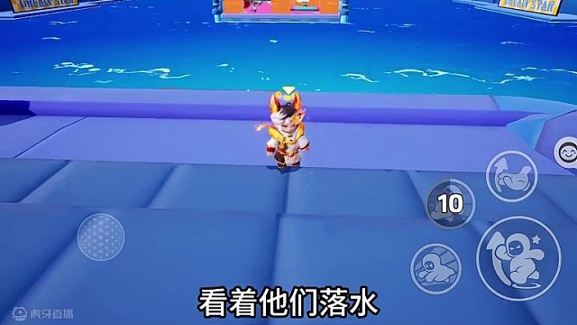 元梦之星你不知道的偷鸡玩法#元梦之星 #正版合家欢派对游戏 #星星启动 #元梦之星地图推荐 #元梦之