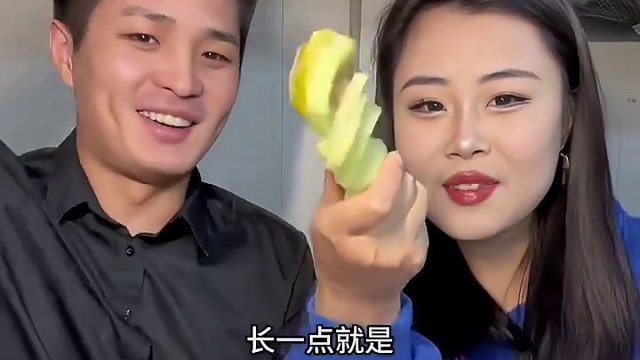 今天来个冰冻果蔬，没想到最好吃的竟然是这个#冻水果到底是什么味道 #冰冻水果有多好吃 #冻水果测评