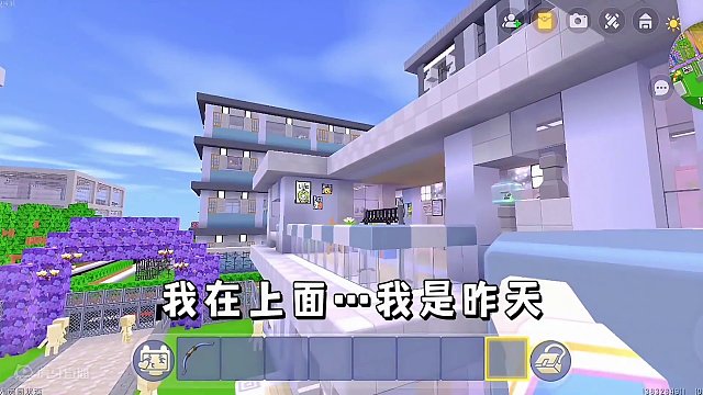 迷你世界：酸雨危机…和研究员一起消灭怪物…手好痛‼️ #迷你世界拍戏 #世界末日 #生存 #恐怖 #