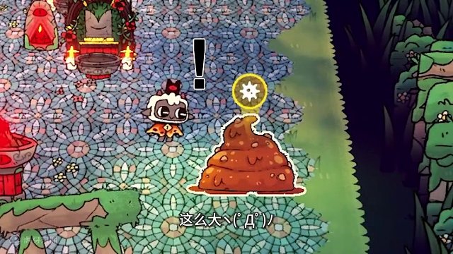 教主教主！弗尔梅尔追到弗尔泰茱了吗？【咩咩启示录】 #单机游戏 #steam游戏