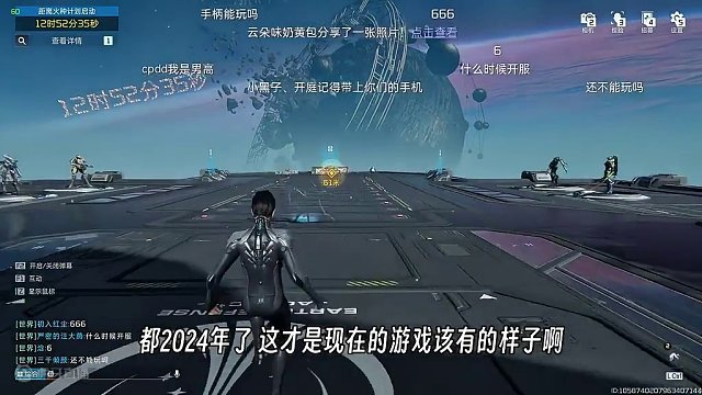 为什么我会在2024年入坑《星球：重启》？#星球重启 #星球重启养生模式