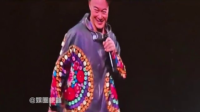 以前全是嗨歌热舞，老了真费劲！#郭富城 #刘德华 #信 #伍佰 #张学友 #娱乐评论大赏 #dou是